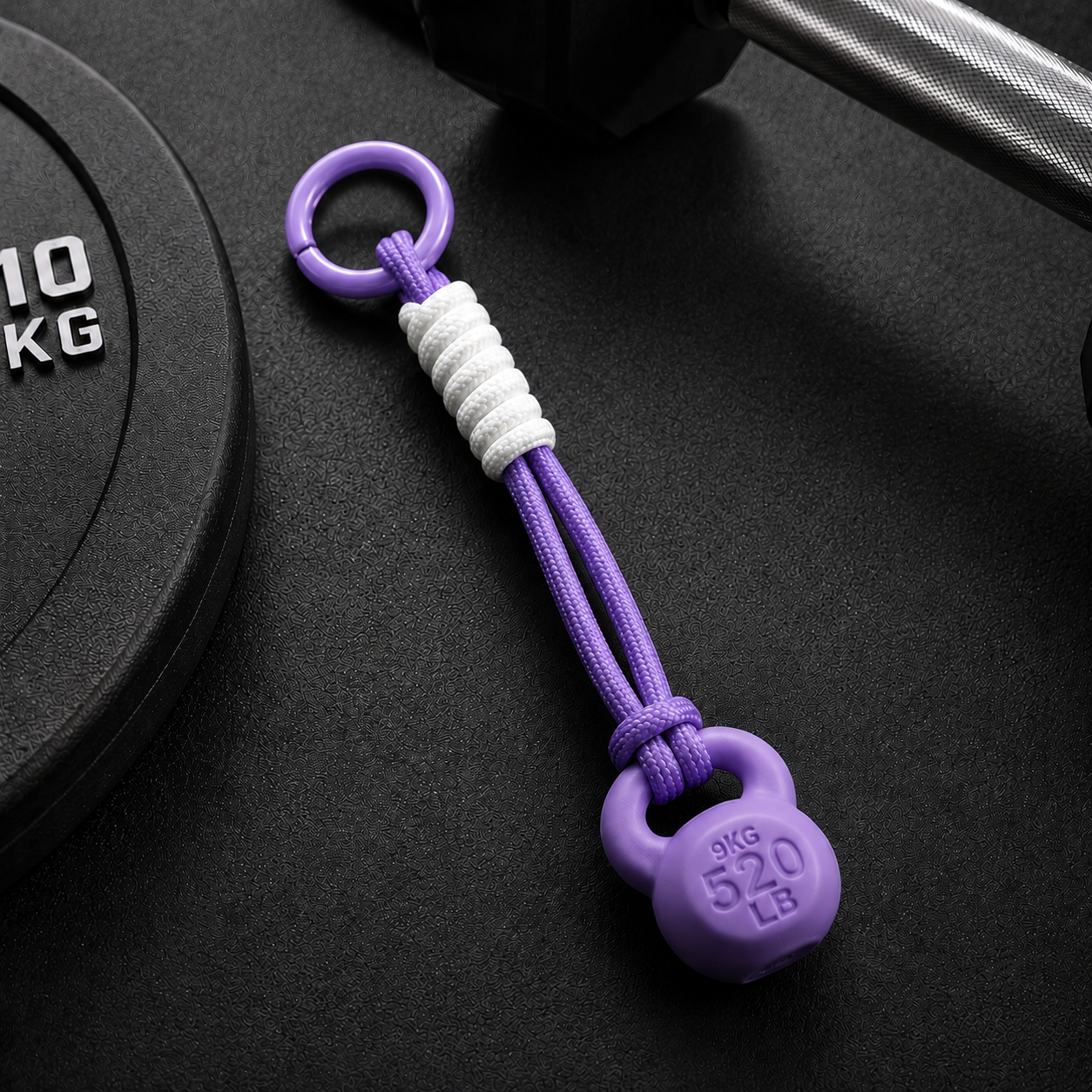 Gym  Keychain
